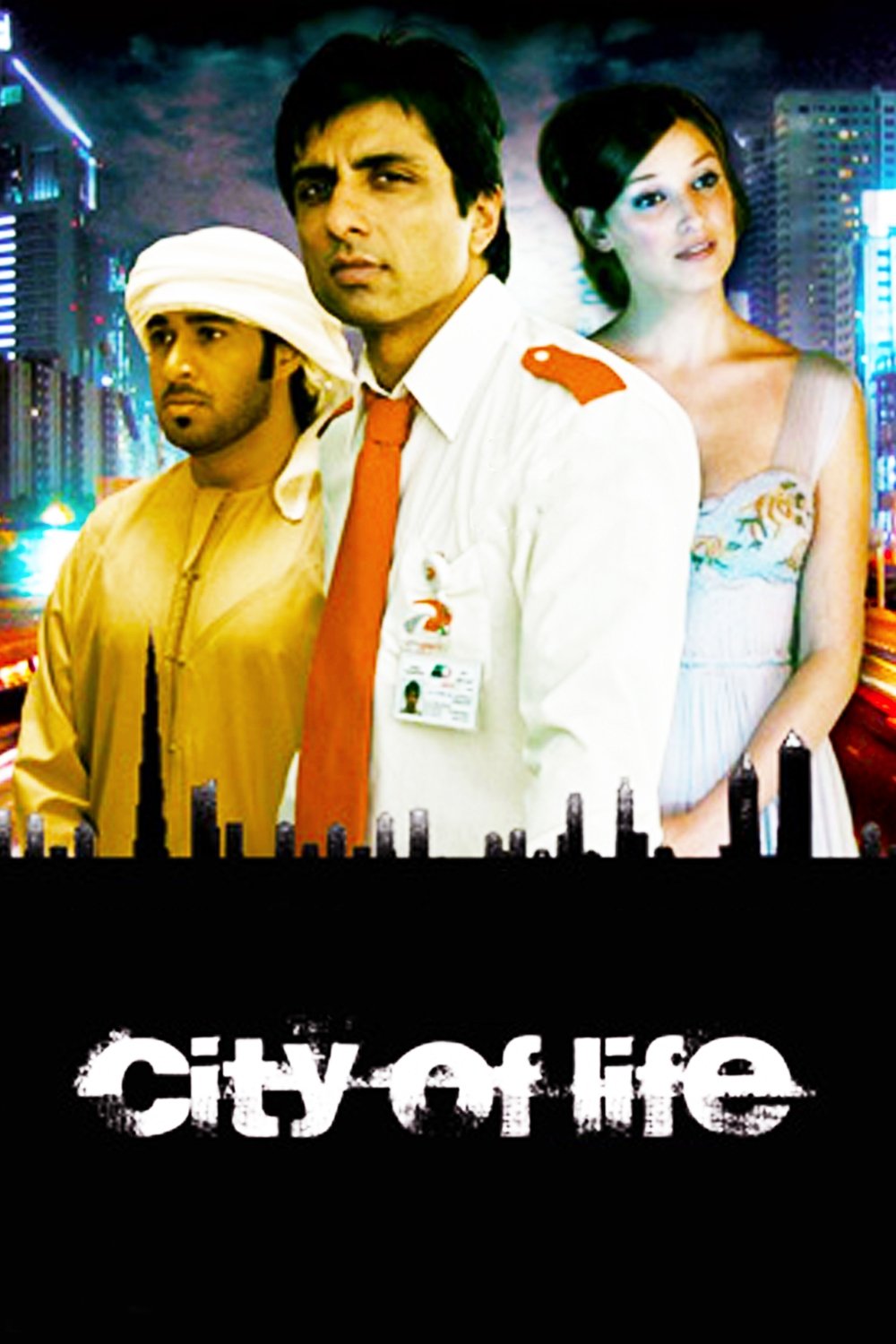 Постер City of Life